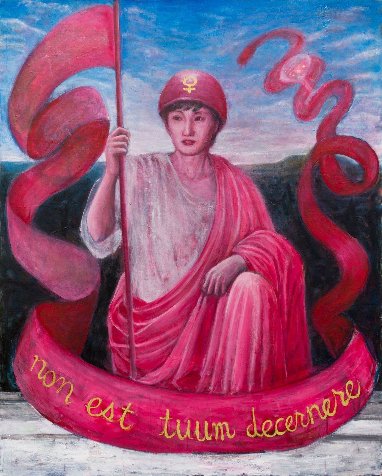 Yoshiko Shimada, Resurrection, 2023