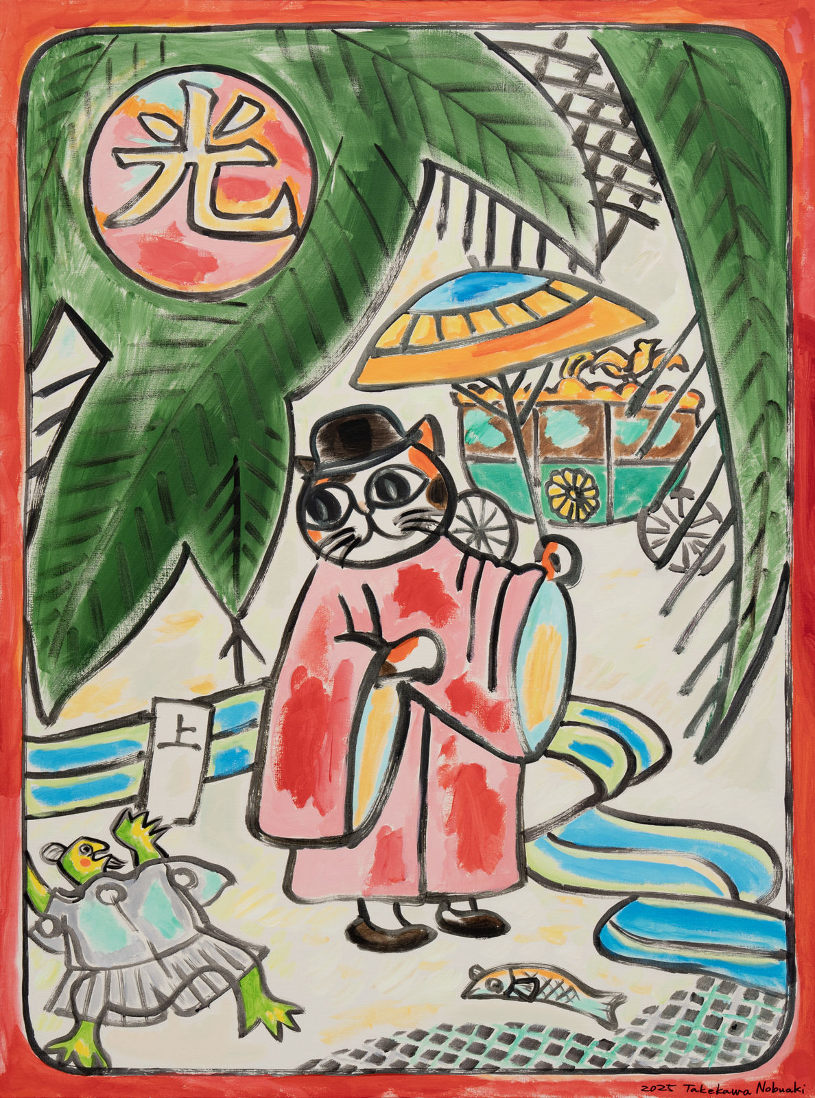 Nobuaki Takekawa, Cat’s Ashio Copper Mine Hwatu (Willow with Calligrapher – Tanaka Shozo Appeals Directly to the Emperor), 2025