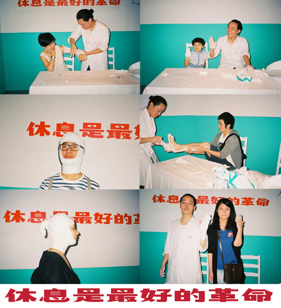 Tang Dixin, Rest is the Best Way of Revolution