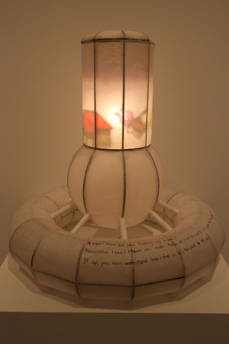 Nobuaki Takekawa, Lantern of Nuclear Reactor: Tale of Hoca - Pain, 2013