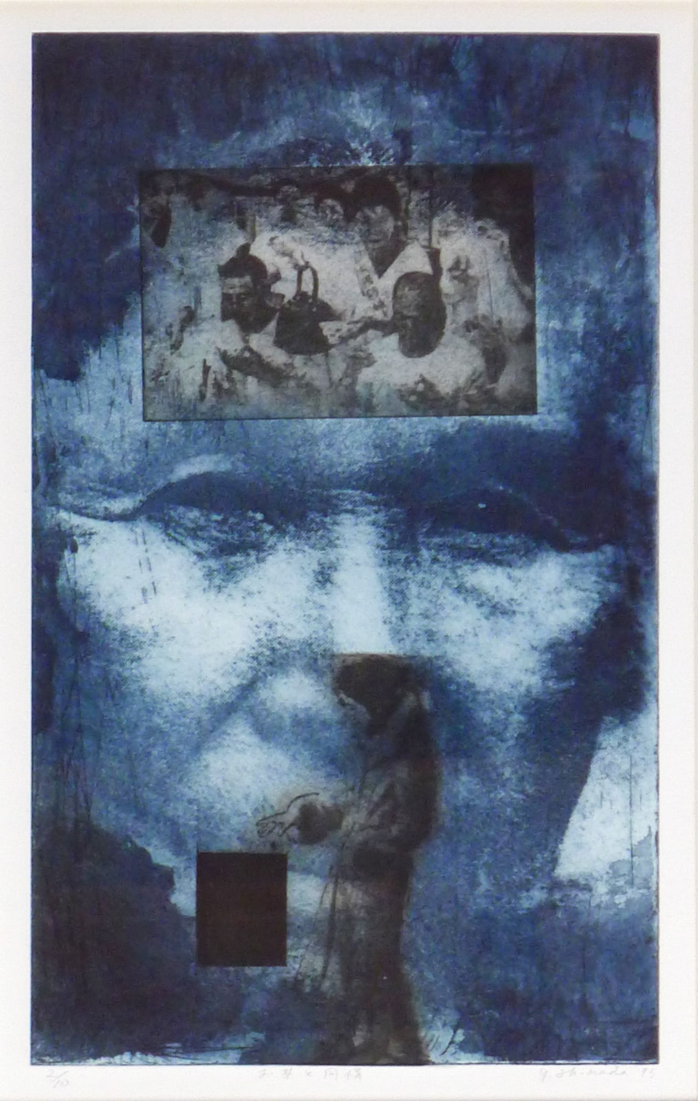 Yoshiko Shimada, Tea and Sympathy, 1995