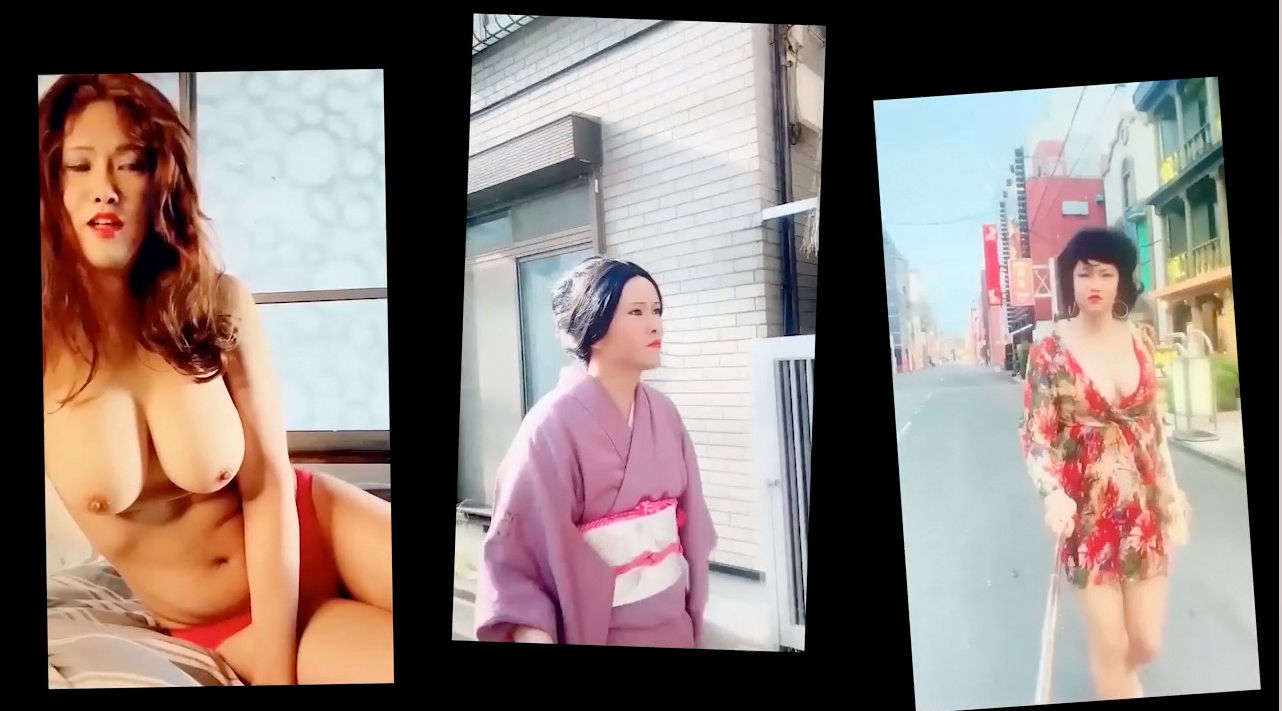 Ming Wong, Fake Daughter’s Secret Room of Shame, 2020