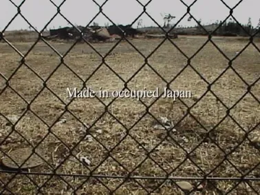 Yoshiko Shimada and BuBu de la Madeleine, Made in Occupied Japan, 1998