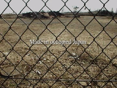 Yoshiko Shimada + BuBu de la Madeleine, Made in Occupied Japan, 1998