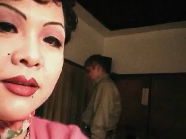 Yoshiko Shimada and BuBu de la Madeleine, Made in Occupied Japan, 1998