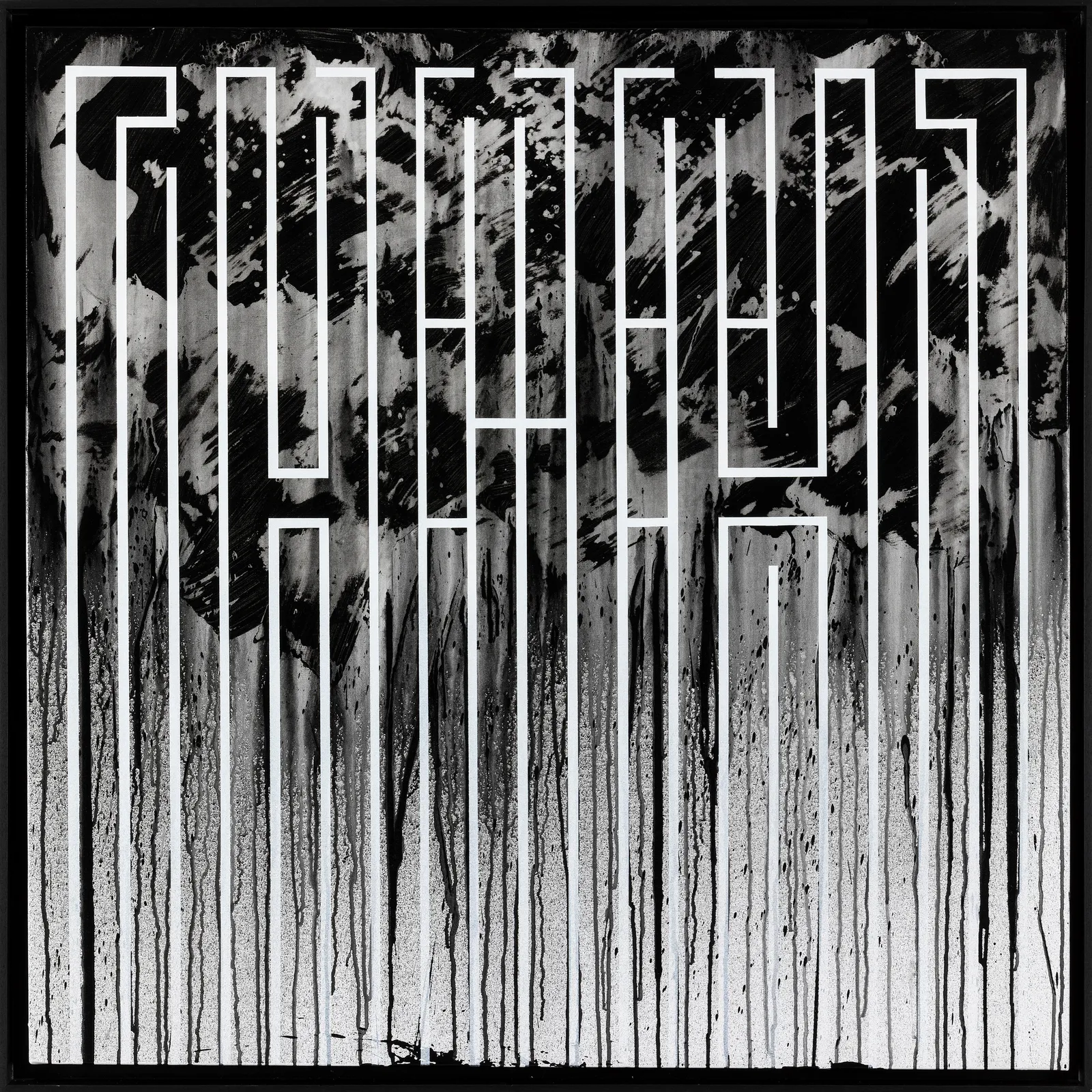 L'Atlas, The intense night, 2025