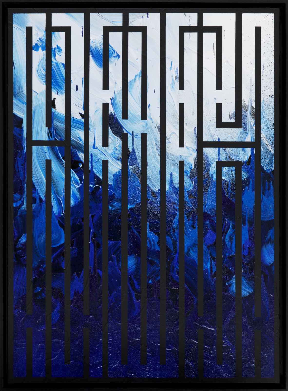 L'Atlas, Hard to come