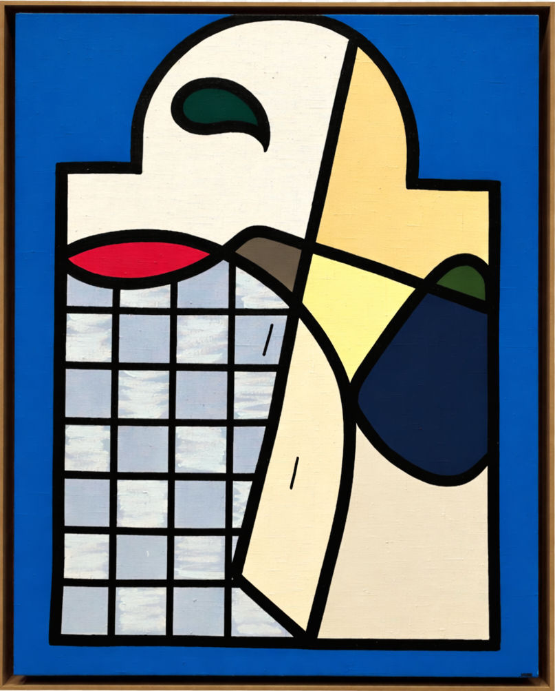 Yrak, le lustre, 2025