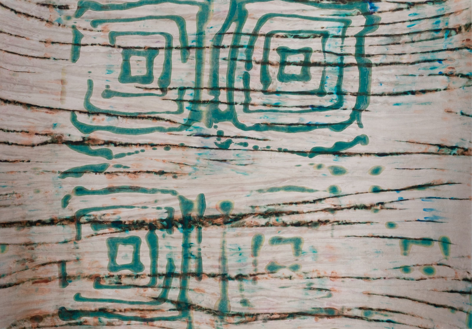 Max Boyla, Primordial Stew, 2025