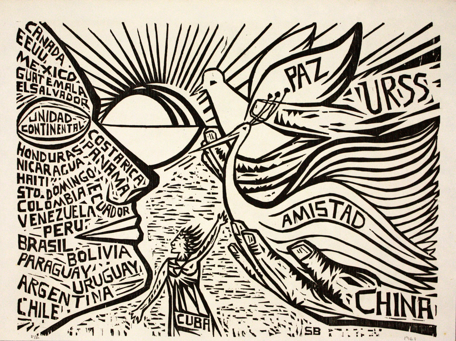 ANONYMOUS - CUBAN, Untitled, 1961