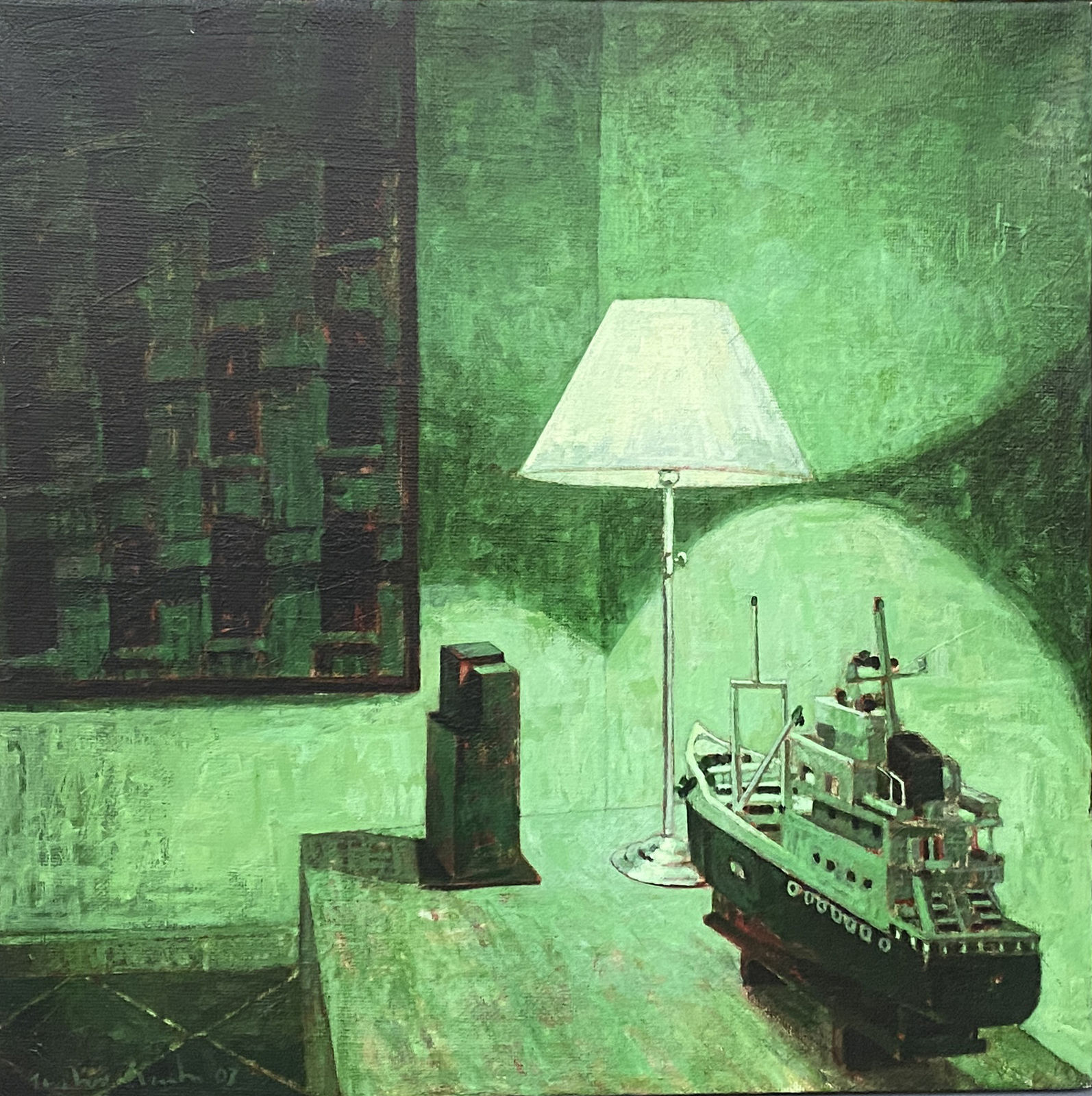 Gustavo Acosta, Vision interior II, 2007