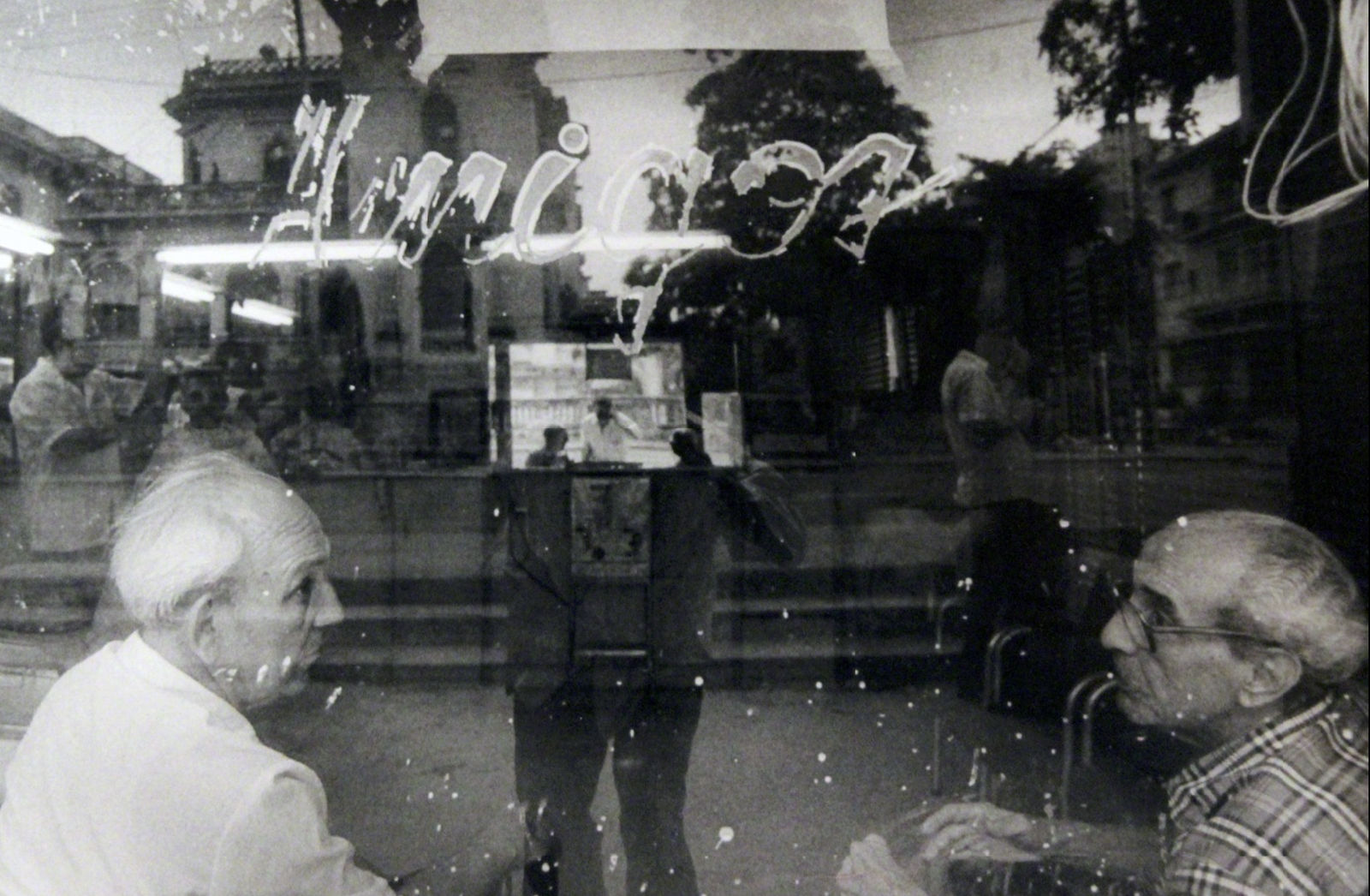 Pedro Abascal, Untitled, 1991