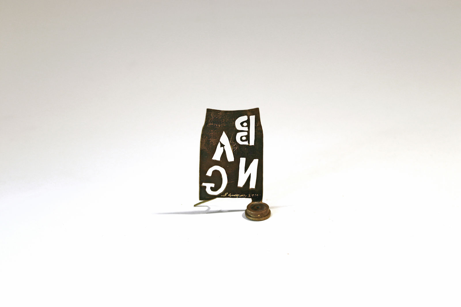 Steven Gregory, The Killing Series 51 - Bang, 2017