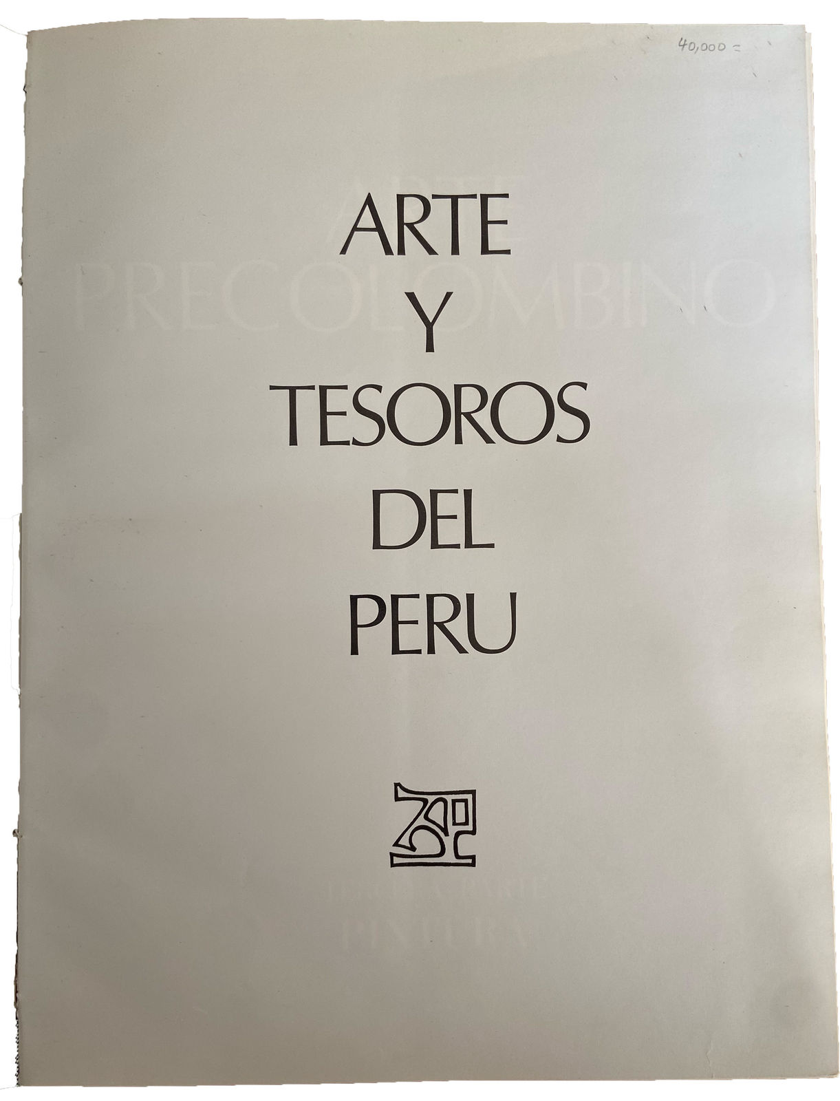 Huari Culture, Painted Textile, Circa. 800 AD