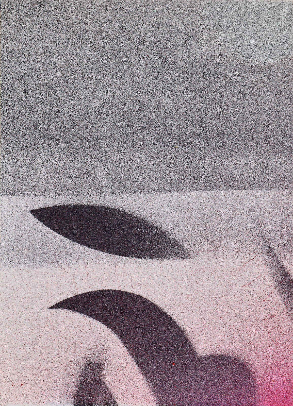 Brian Eno, Block 376, 2025