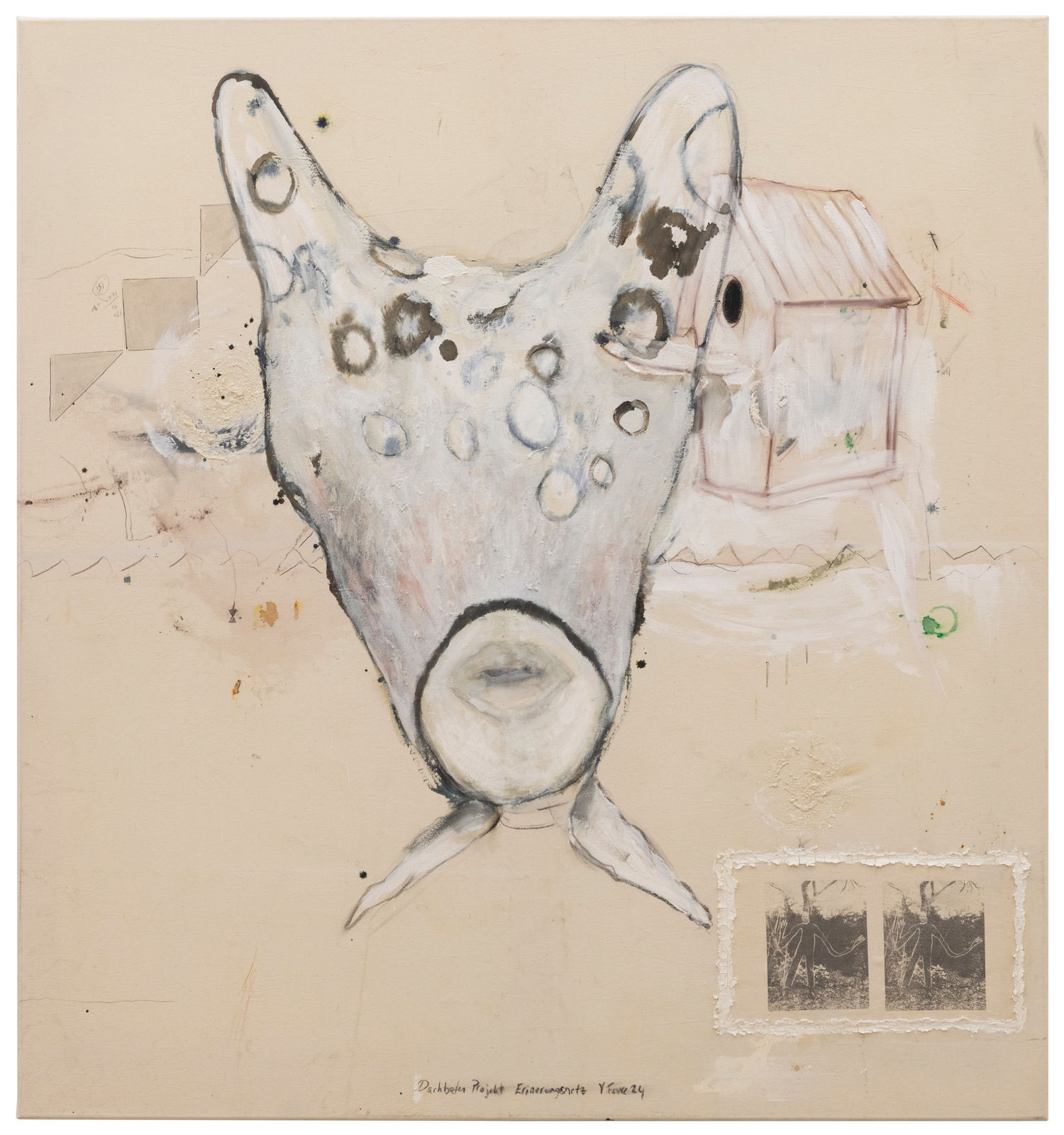 Valérie Favre, Erinnerung Netz, 2024