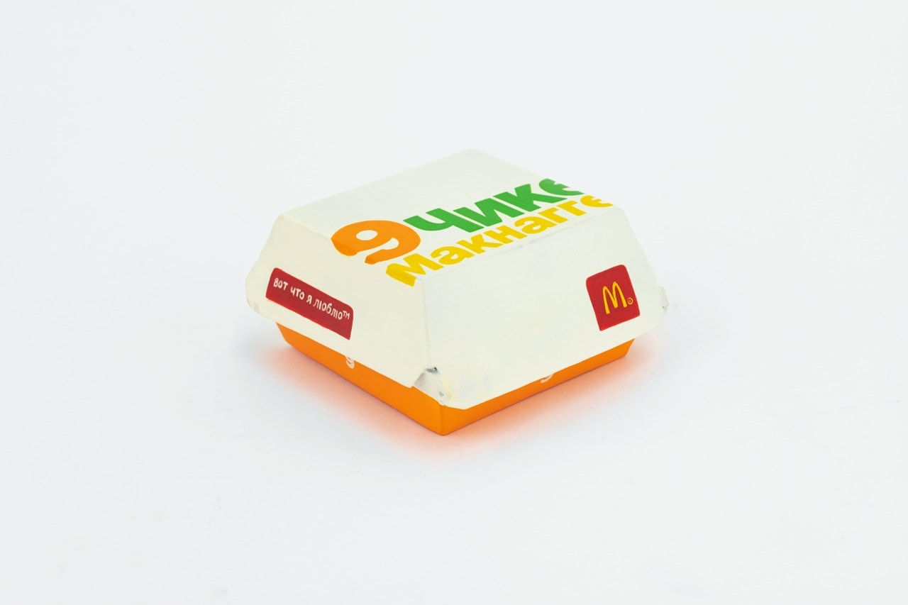 Tobias Kaspar, Mc Chicken, 2022