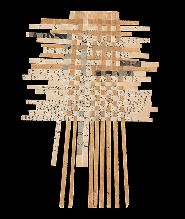 Shahla Bahrami, Tapis persan, 58, 2017-2021