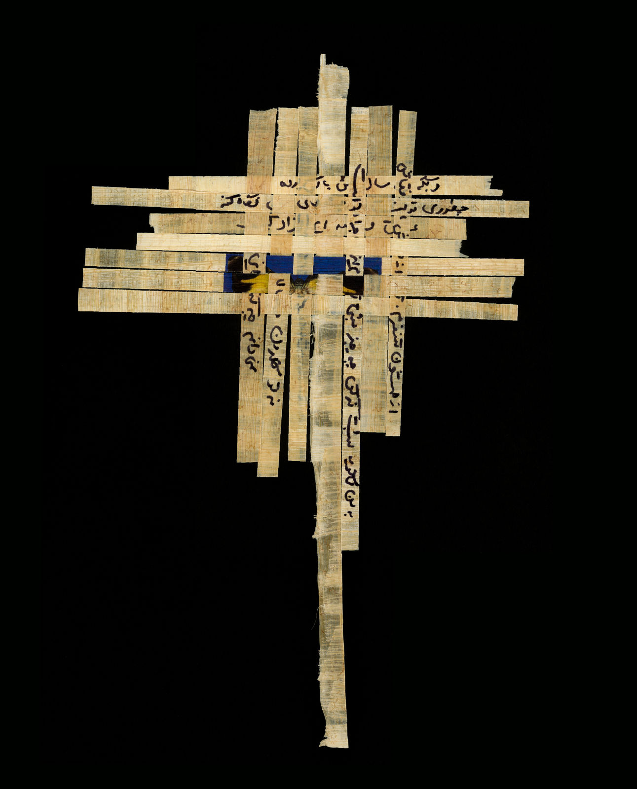 Shahla Bahrami, Tapis Persan, 67, 2017-2021