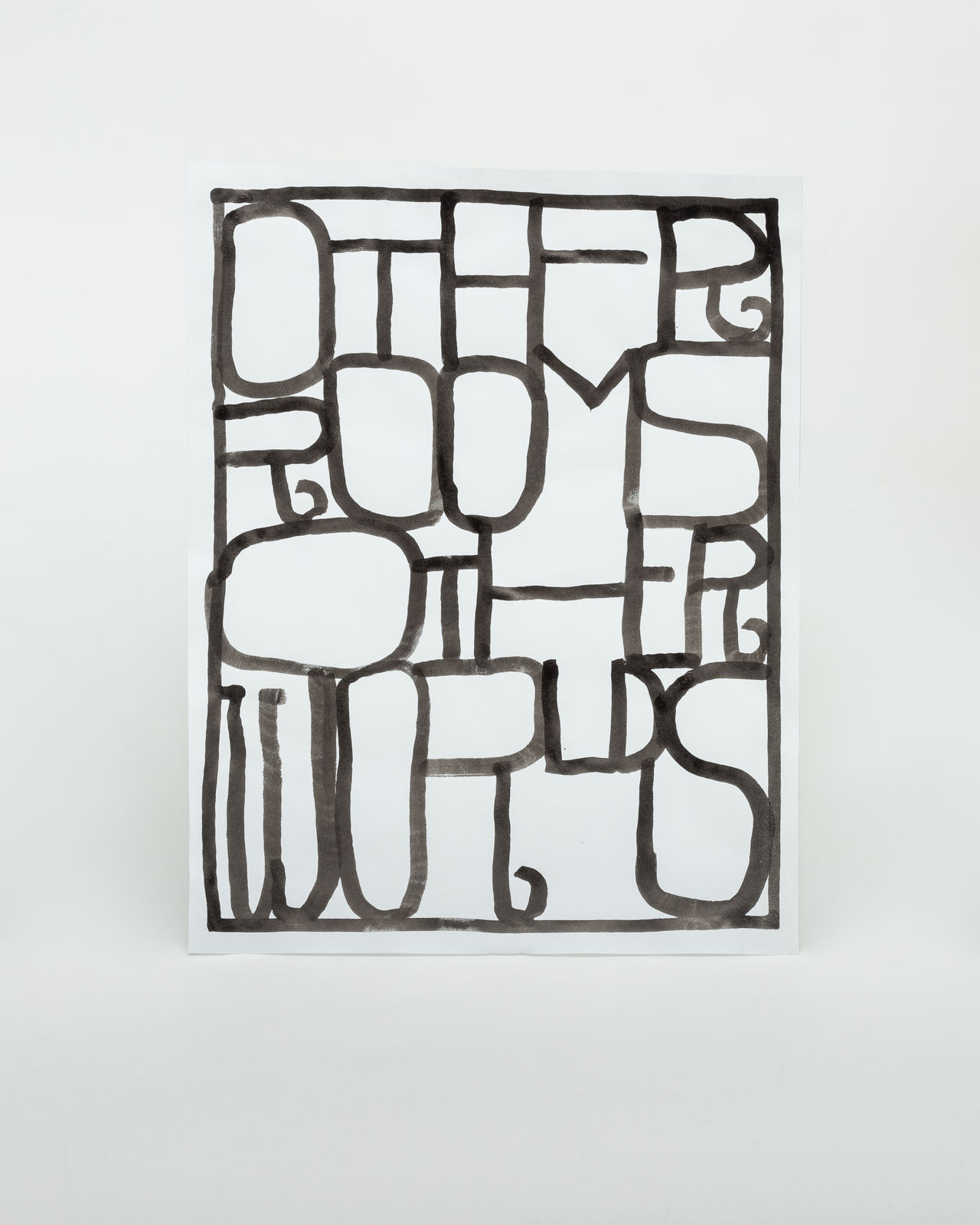 Mark Clintberg, Other rooms other worlds 1 , 2018