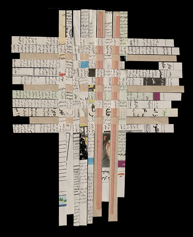 Shahla Bahrami, Tapis persan, 13, 2017-2021