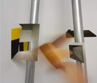 Guylaine Séguin, Jeux d’ateliers V0, 2026