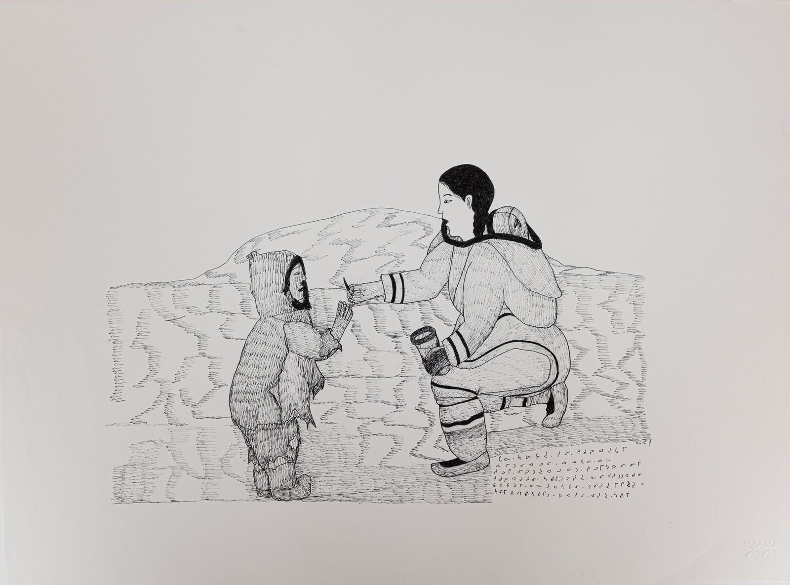 Napachie Pootoogook, 032-5491 Composition (Abused child receives) , 1998-1999