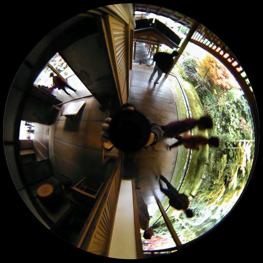 Luc Courchesne, 2000/11/25-5, Kyoto, 2000