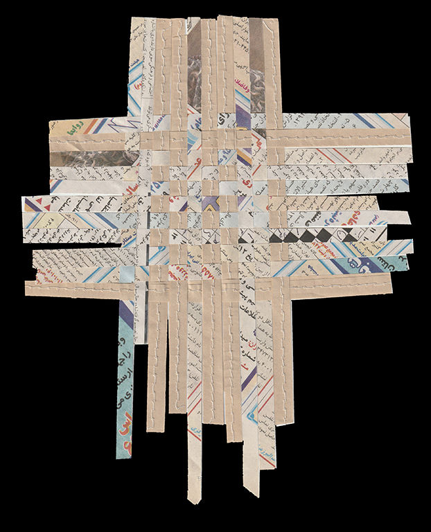 Shahla Bahrami, Tapis persan, 21, 2017-2021