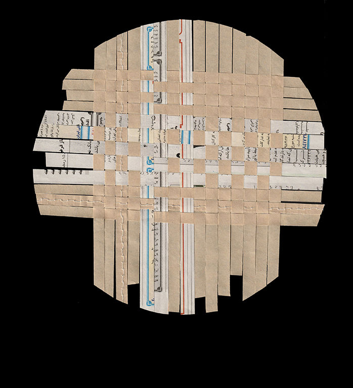 Shahla Bahrami, Tapis persan, 23, 2017-2021