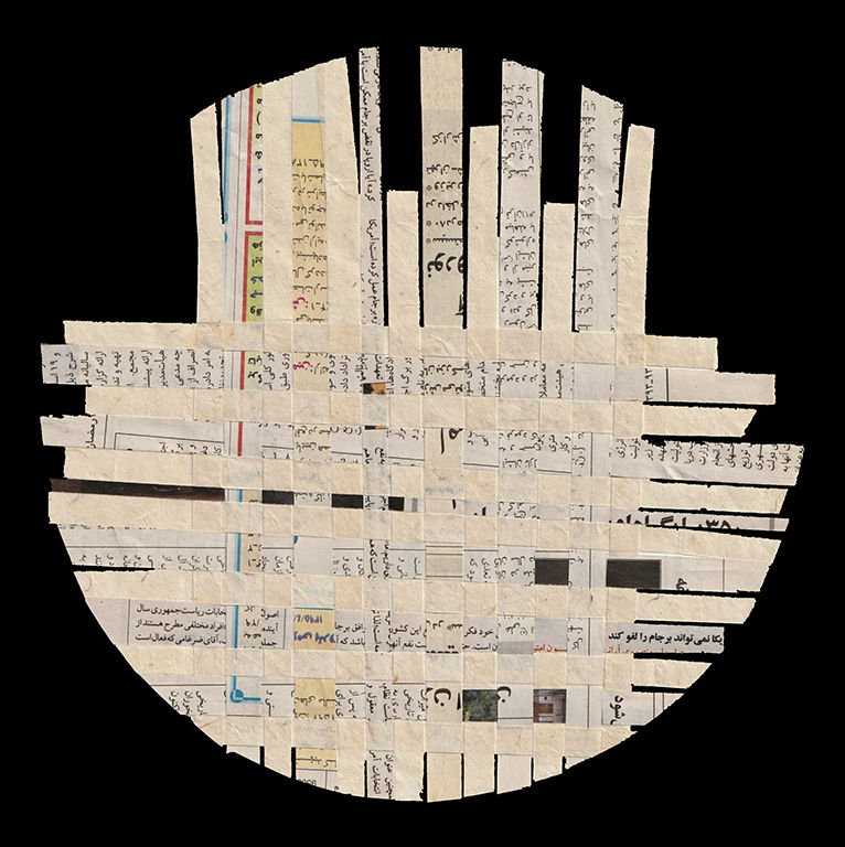 Shahla Bahrami, Tapis persan, 28, 2017-2021