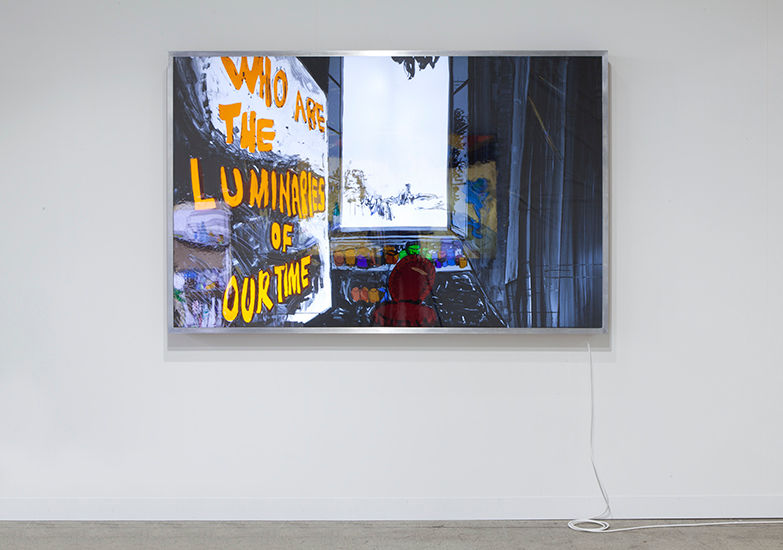 T. Kelly Mason, Corso Monforte 23 Fontana Studio (Fontana Studio), 2014