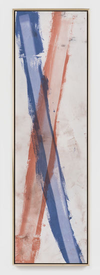 Katy Cowan, X(Reflect), 2015