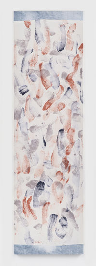 Katy Cowan, Path(Move), 2015