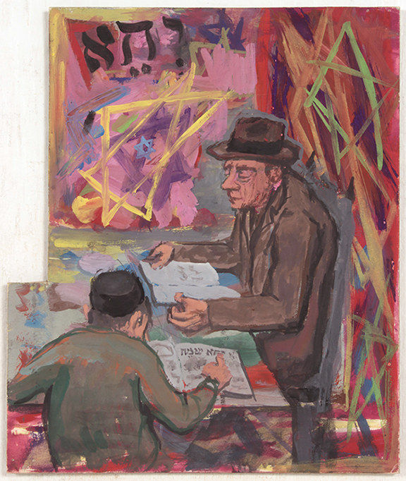 Philip Pearlstein, Hebrew Lesson, 1948-49