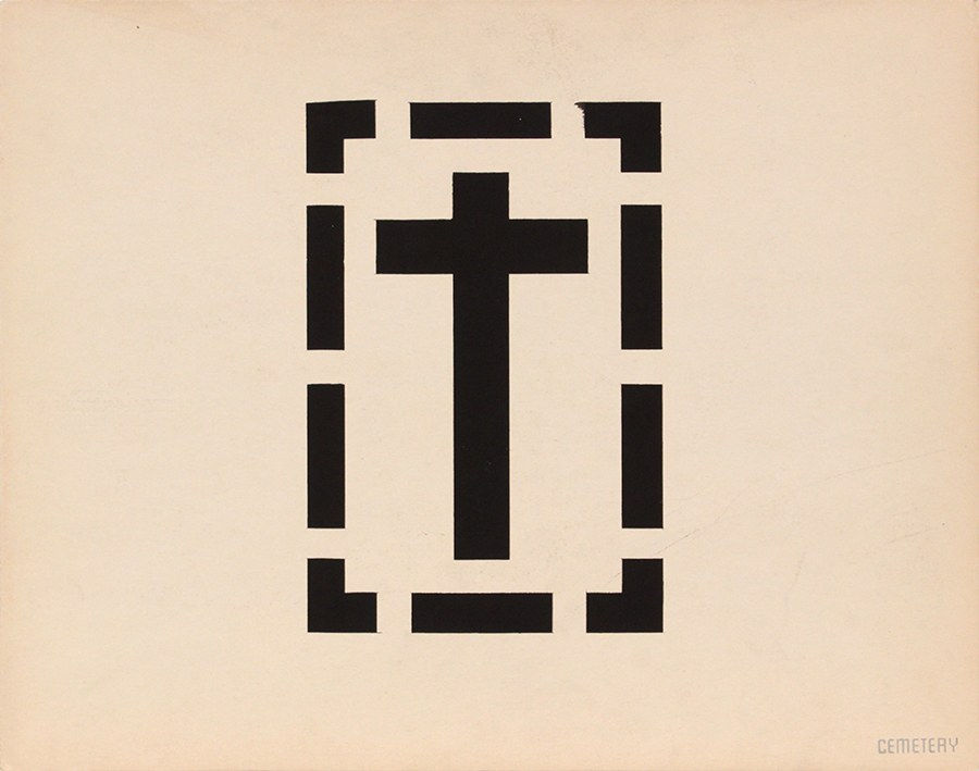 Philip Pearlstein, Cemetary (Back), 1943-44