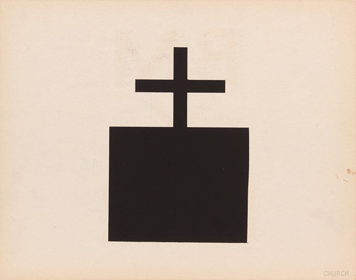 Philip Pearlstein, Church Map Symbol, 1943-44