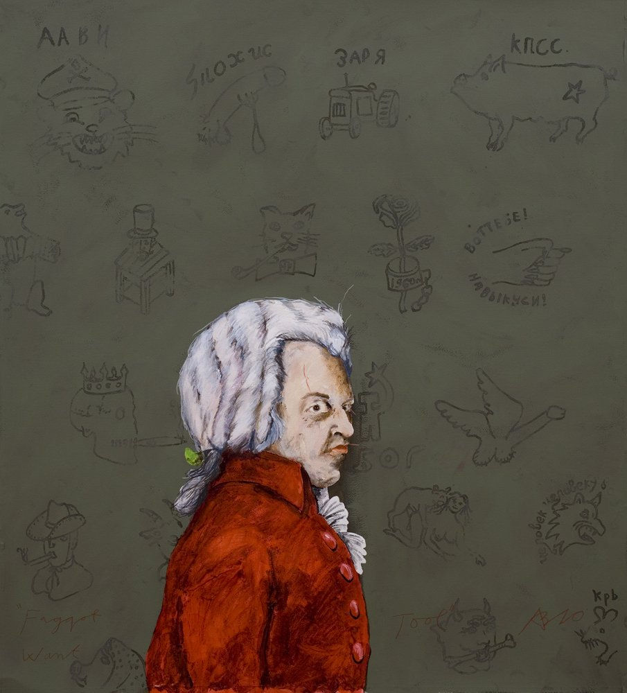 Adam Birtwistle, Faggot Want Tool, 2010