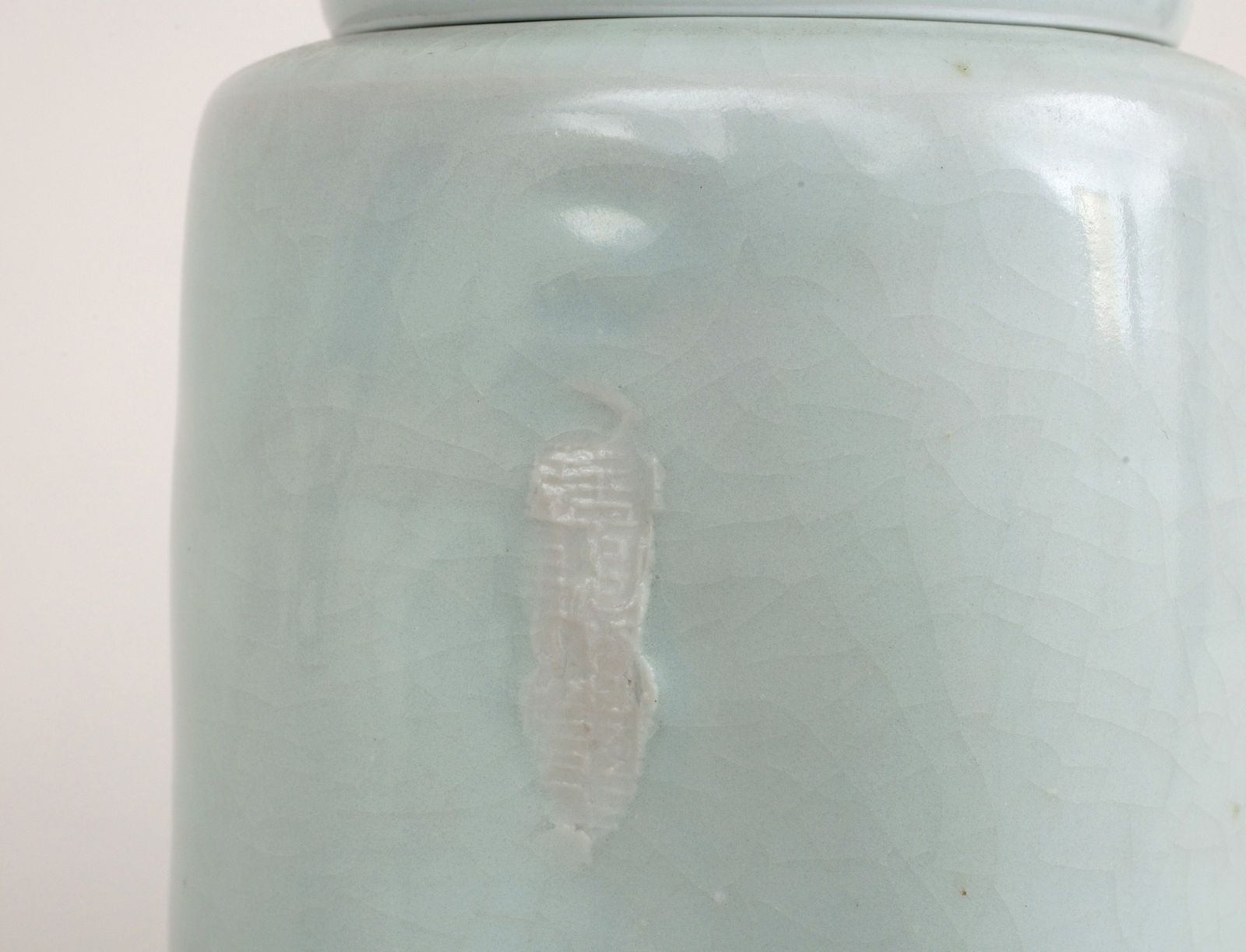 Edmund de Waal, Lidded jar, 1993–2000 c.