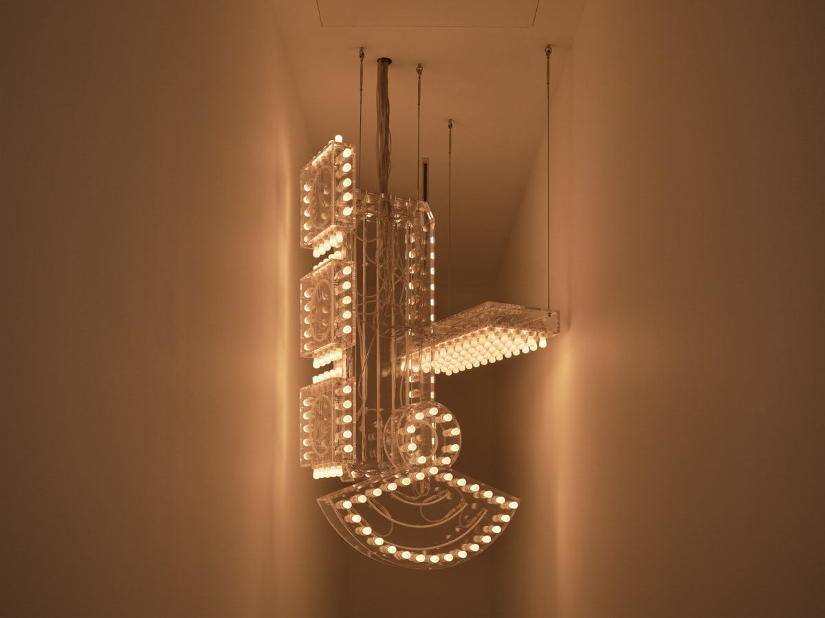 Philippe Parreno, Marquee, 2023