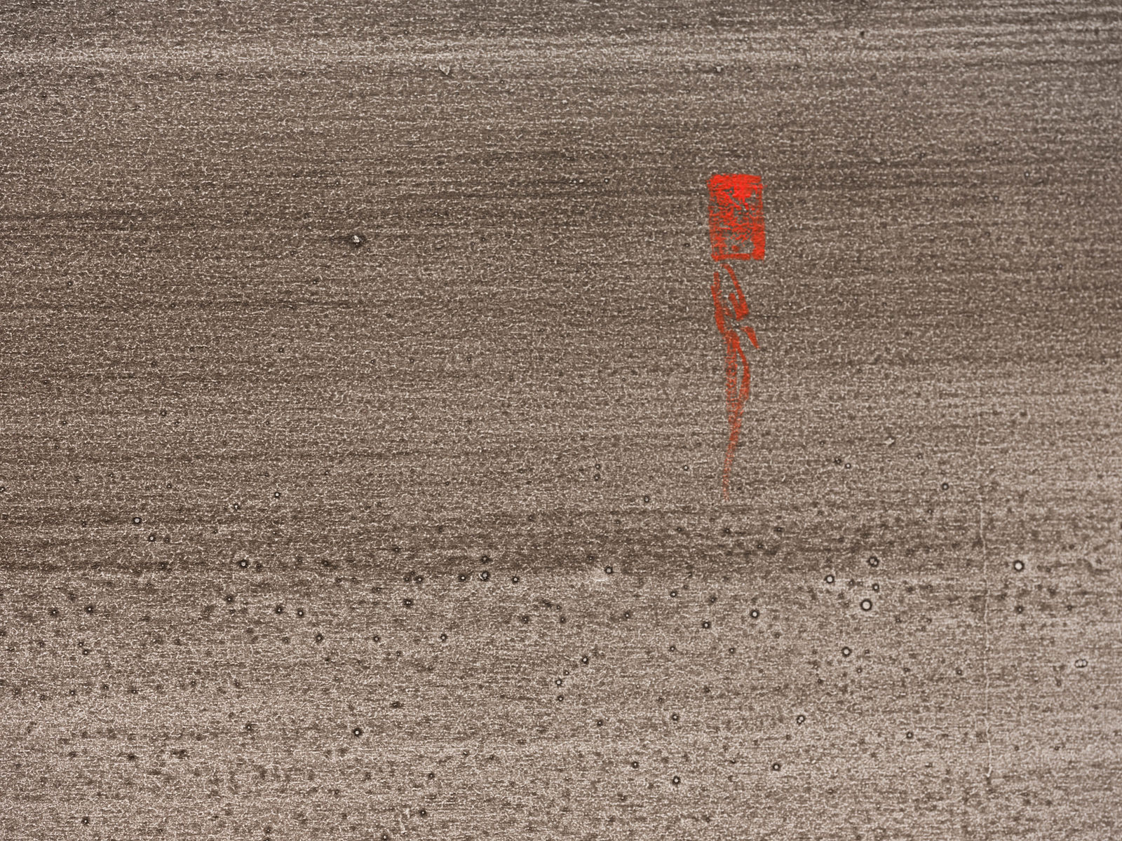 Hayv Kahraman, Lethal injection, 2021