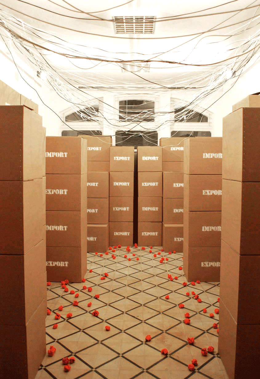 TAYFUN SERTTAŞ, Souvenir Trauma, 2011