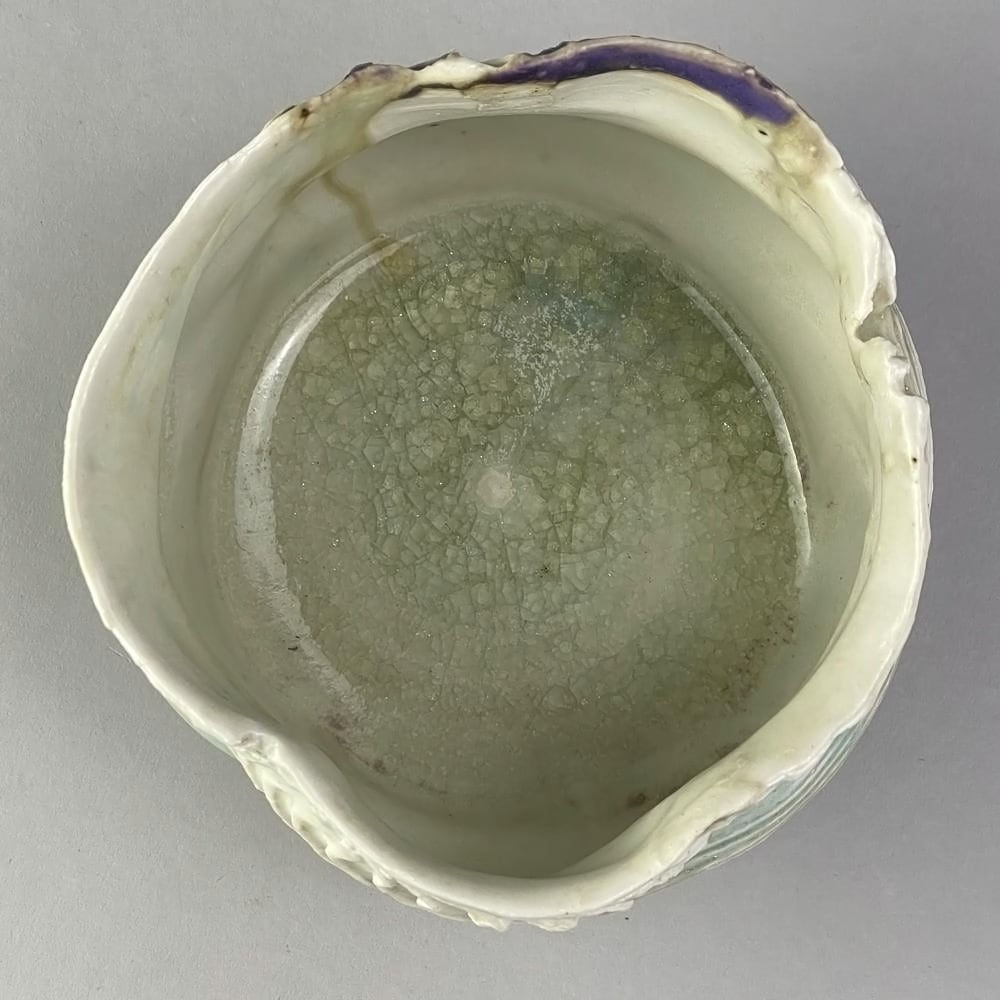 Georges Sybesma, Porcelain Chawan