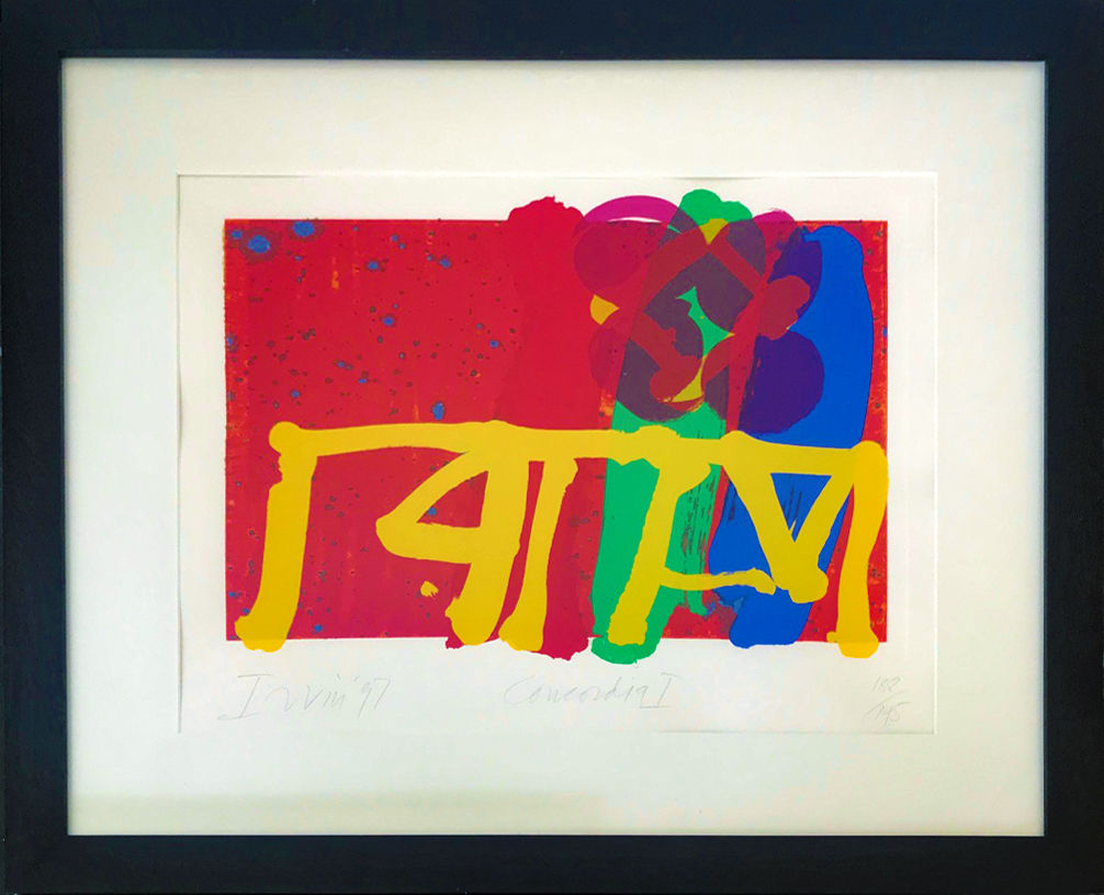 Albert Irvin RA, Concordia I, 1997