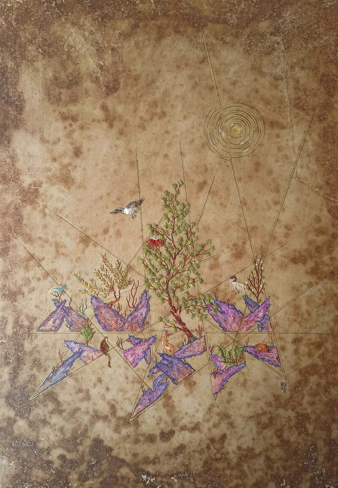 Saliha Beyza Umurca, Yeryüzü / Earth, 2021