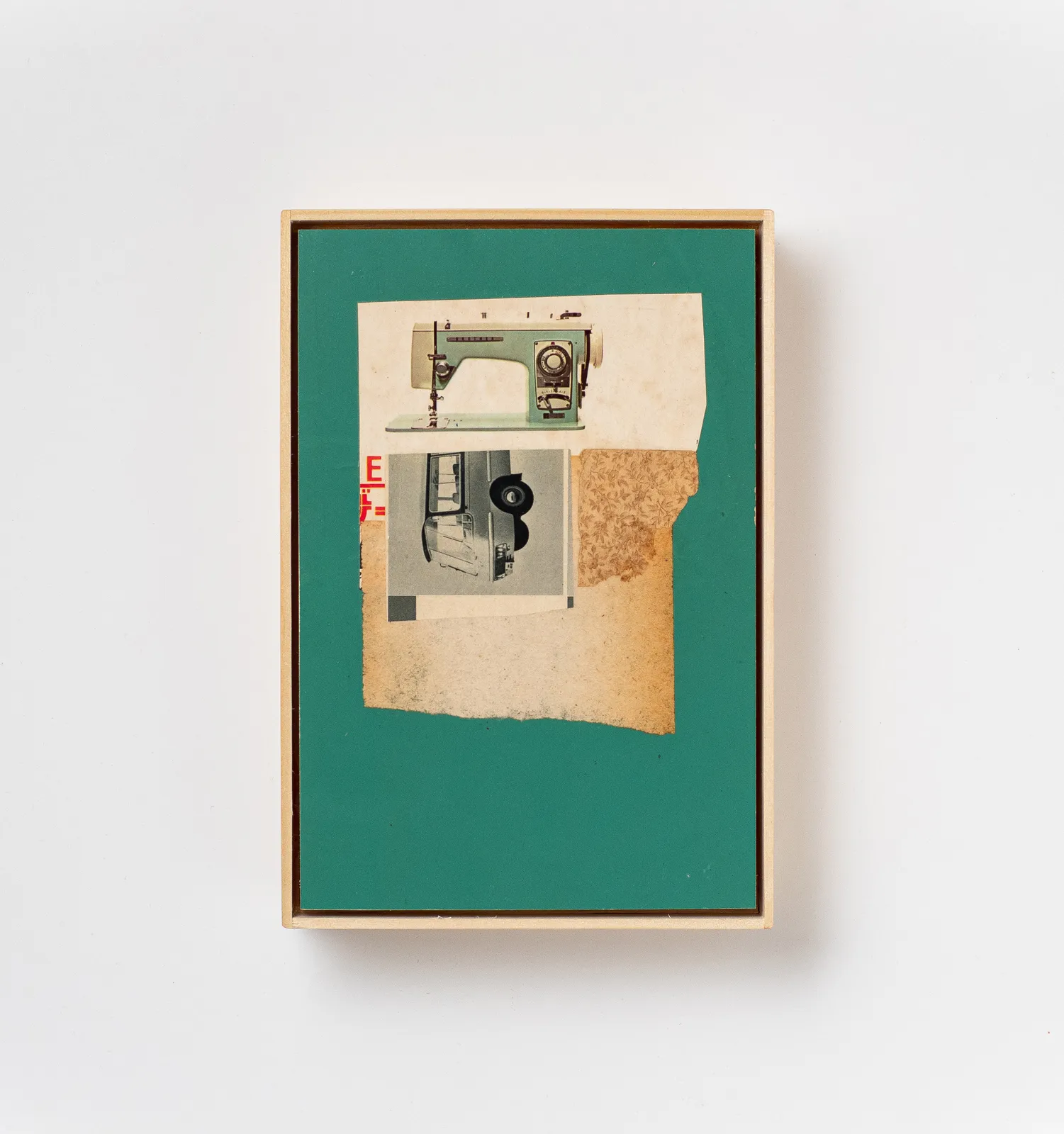 Mac Premo, Sew It Goes, 2022