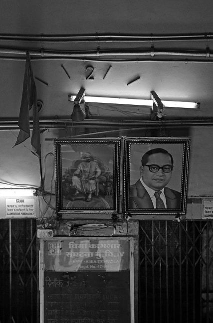 Chirodeep Chaudhuri, UNITED INDIA INSURANCE BUILDING, 1949. Pherozshah Mehta Road, 2020