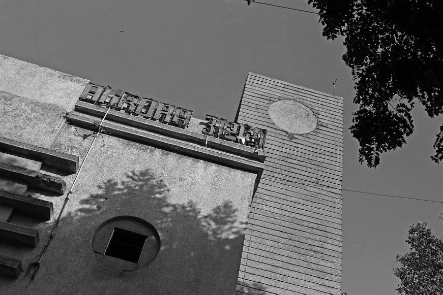 Chirodeep Chaudhuri, AURORA CINEMA, 1930s. Matunga, 2020