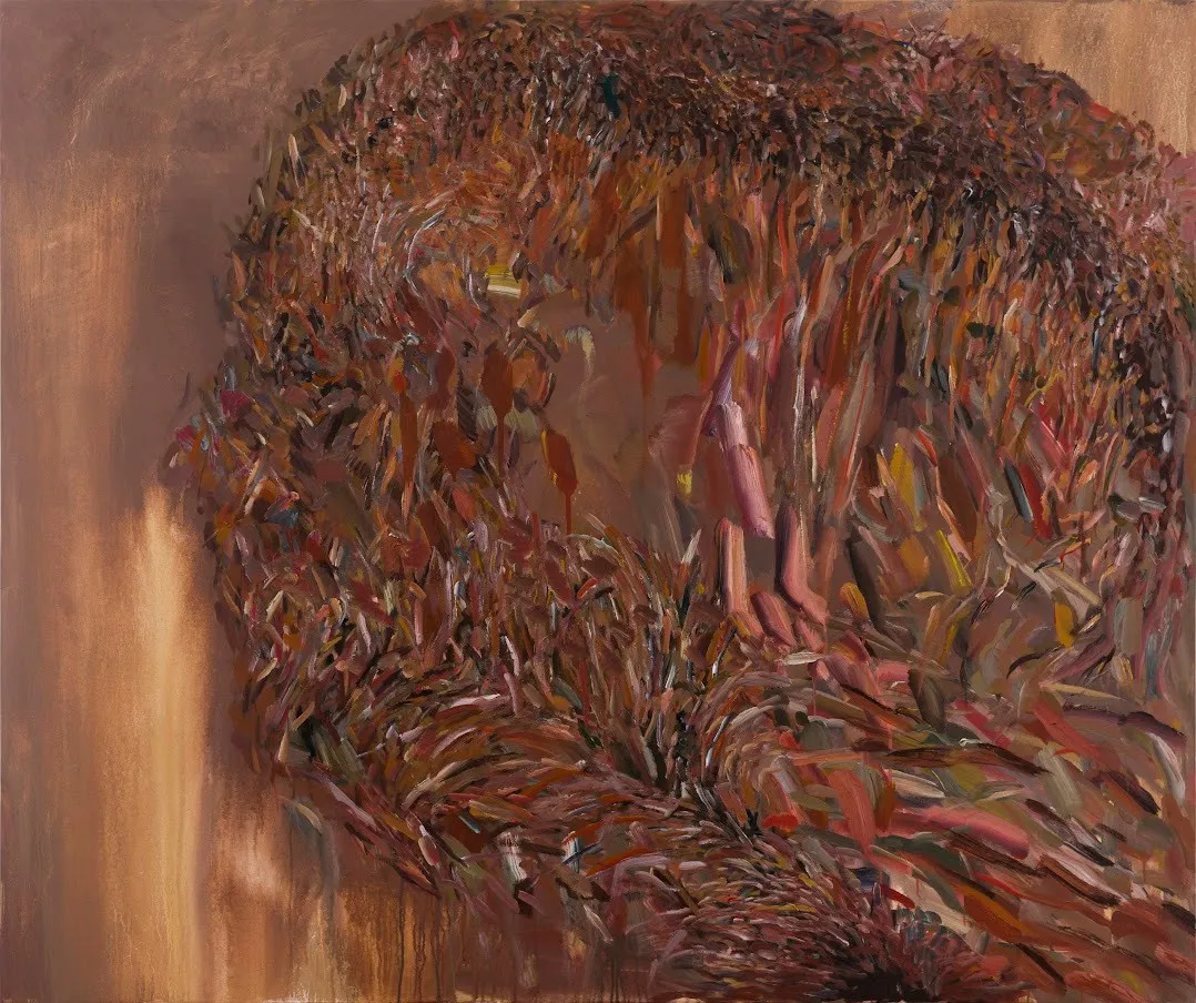 Amitesh Shrivastava, Admiring The Centre, 2017