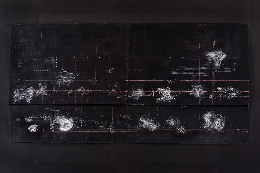 Goutam Ghosh, Jellyfish, 2017